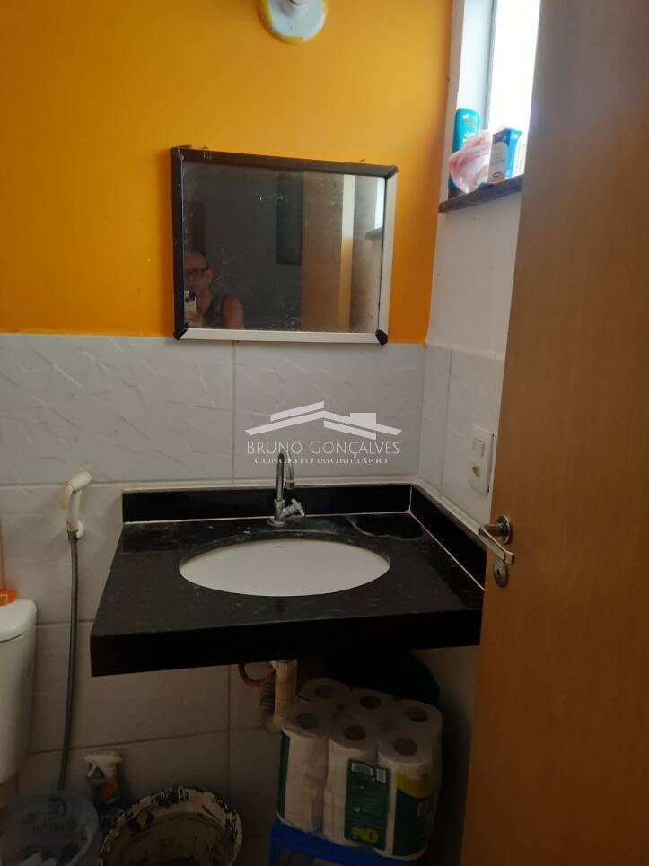 Apartamento, 2 quartos, 106 m² - Foto 14